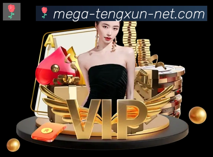 App界面